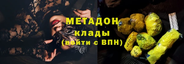 герыч Зуевка