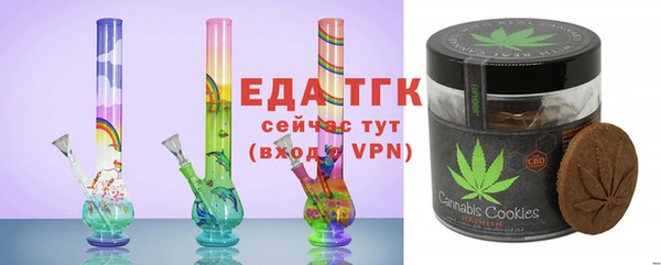 MDMA Premium VHQ Заволжье