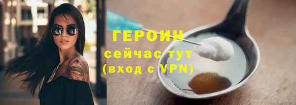 стаф Елабуга