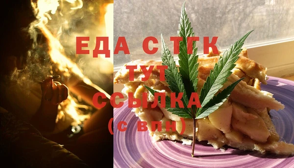ешки Елизово