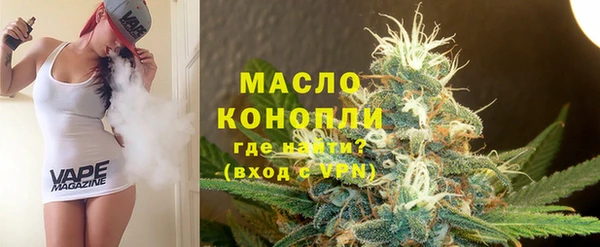 MDMA Premium VHQ Заволжье