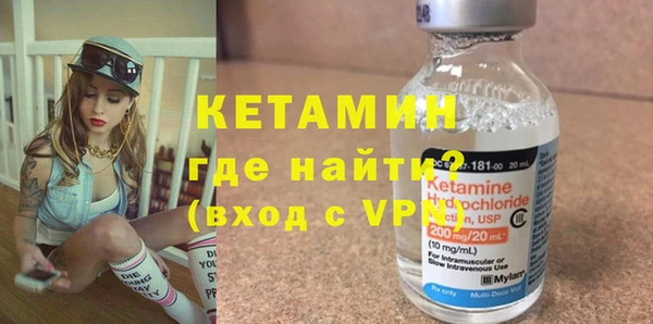 сатива Ивангород
