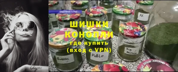 MDMA Premium VHQ Заволжье