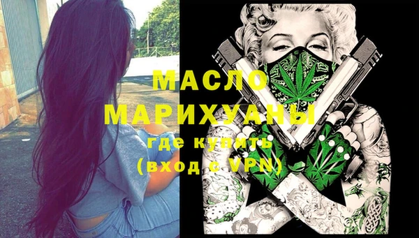 крисы Заводоуковск