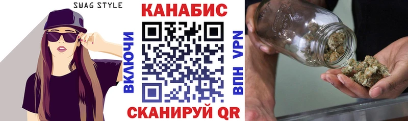 нарко площадка какой сайт  Волосово  Бошки марихуана OG Kush  купить наркоту 